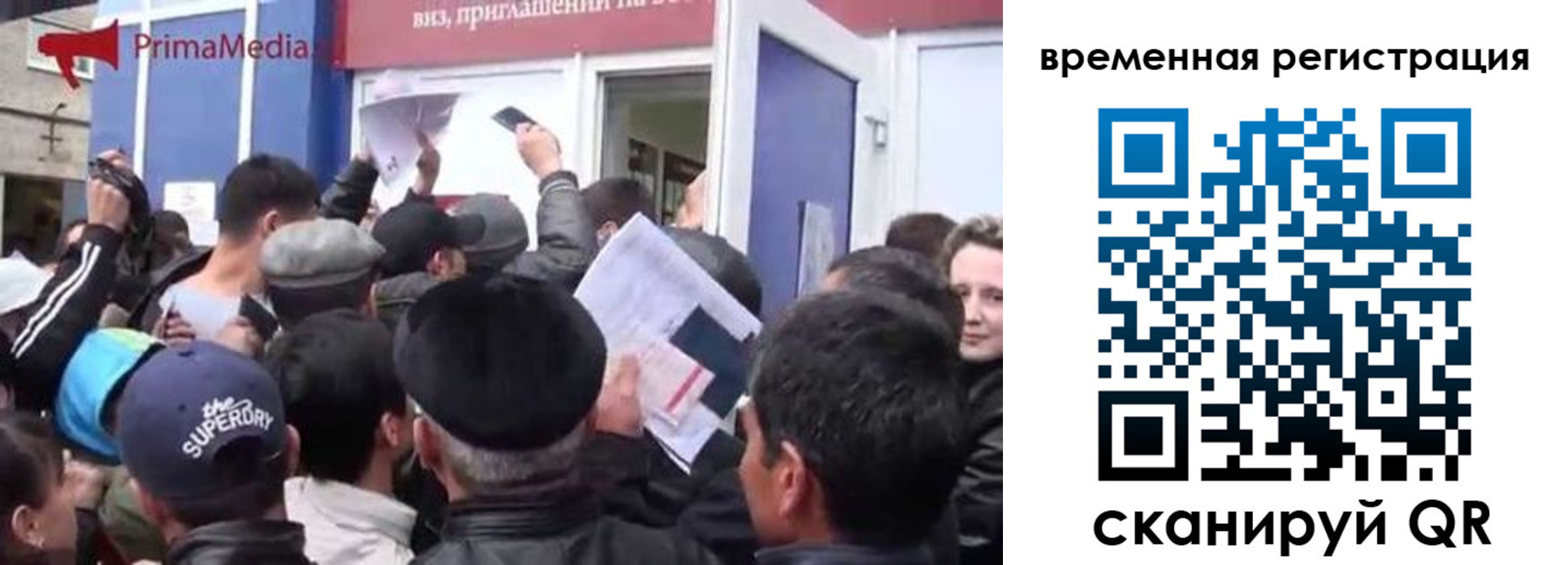 пропишу в квартире в Бородино